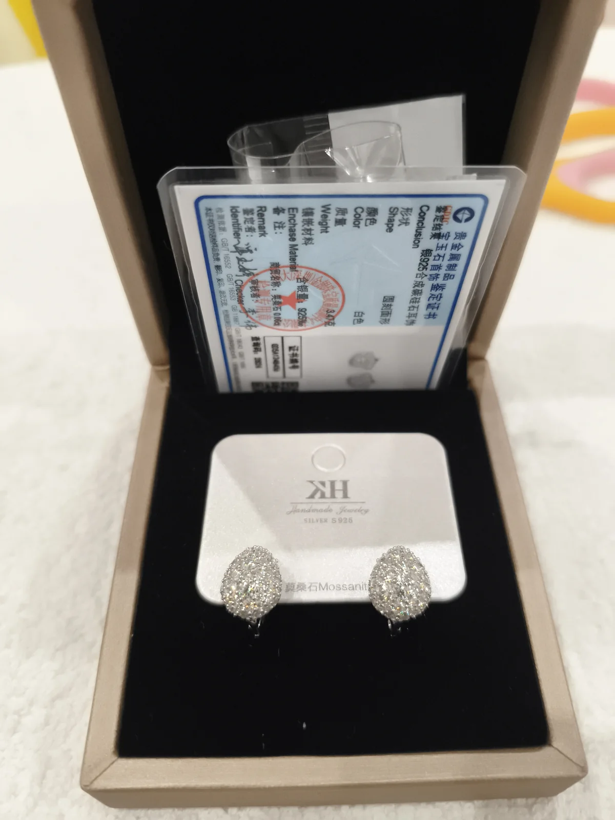 Серьги Капля бриллианта YA36589S018