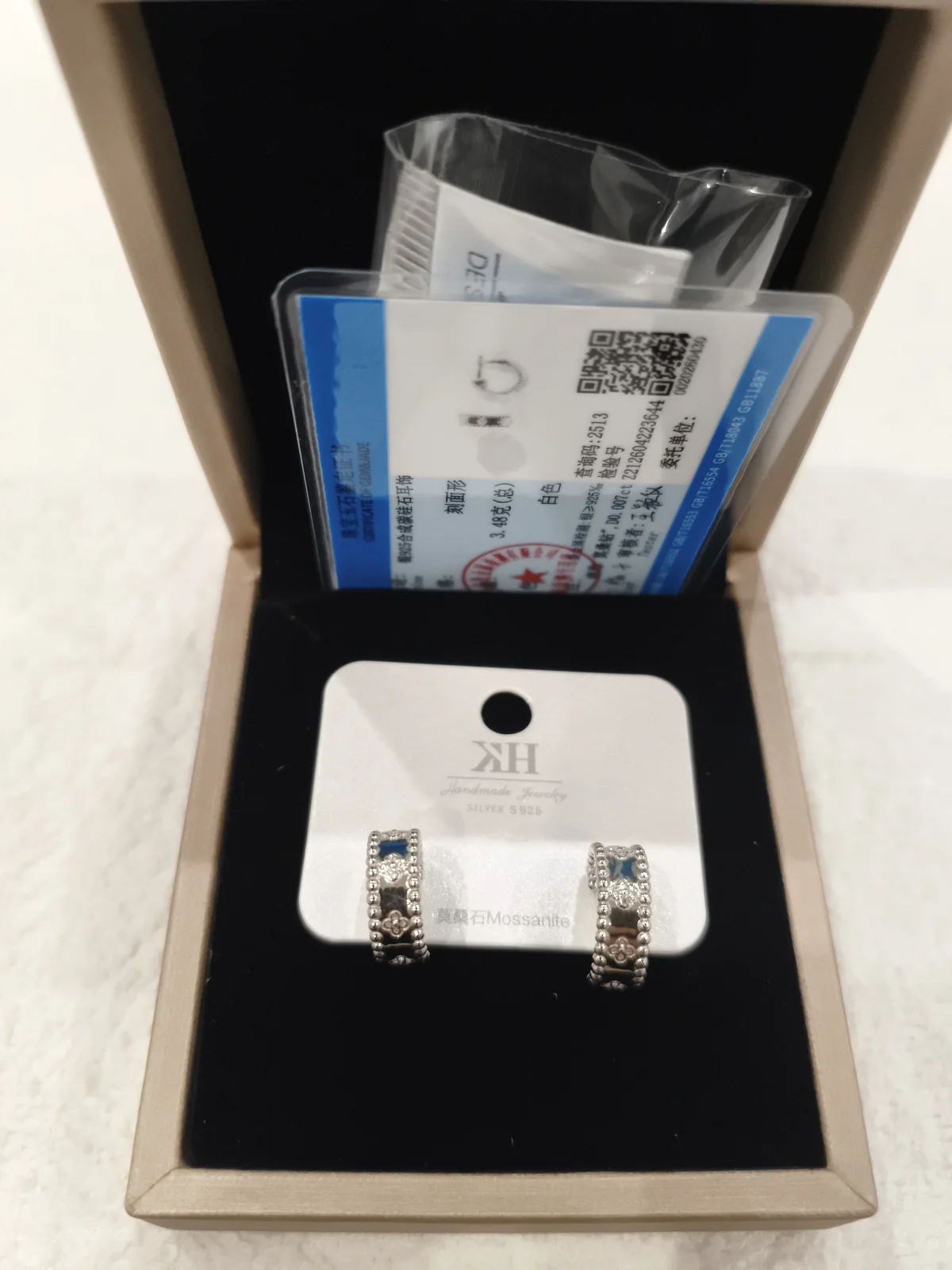 Серьги Королевский узор YA36466S001