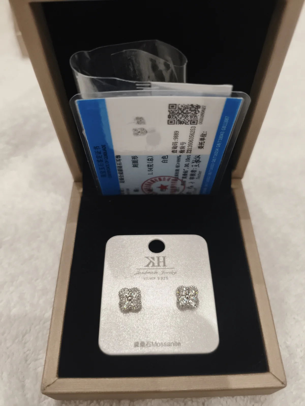 Пусеты Созвездие YA28830S018