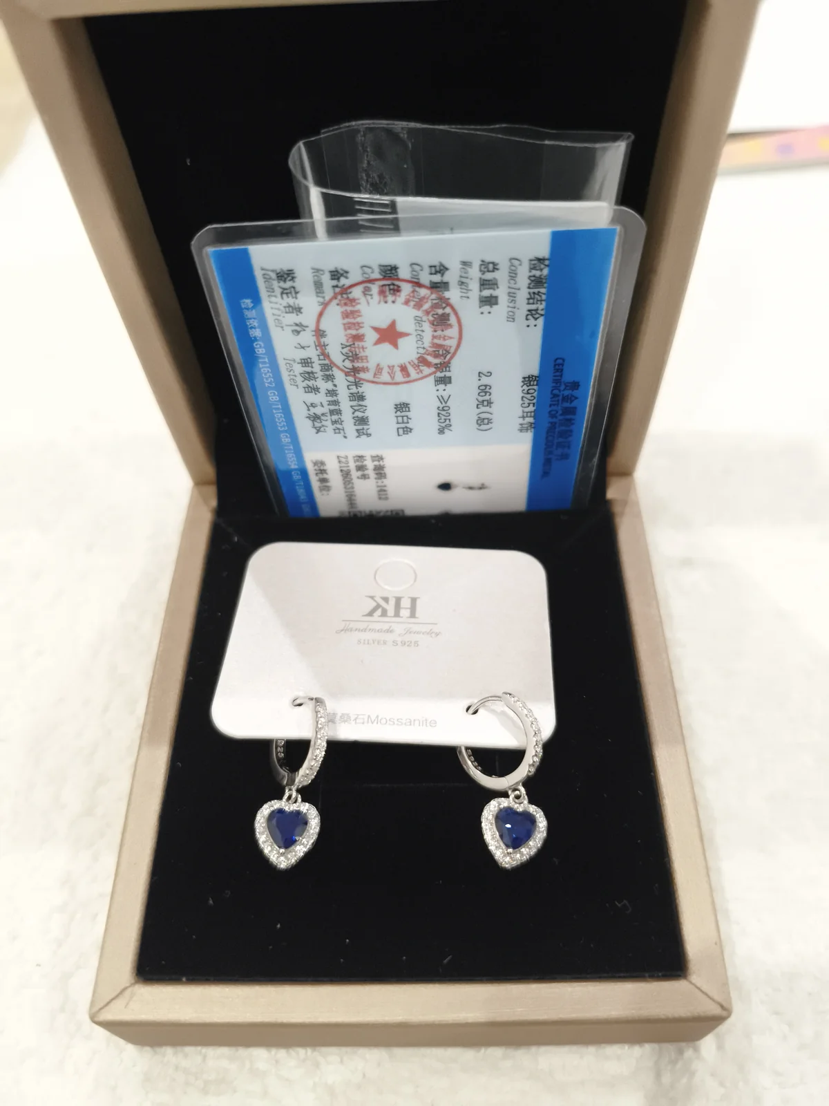 Серьги Сапфировое сердце YA34268S003