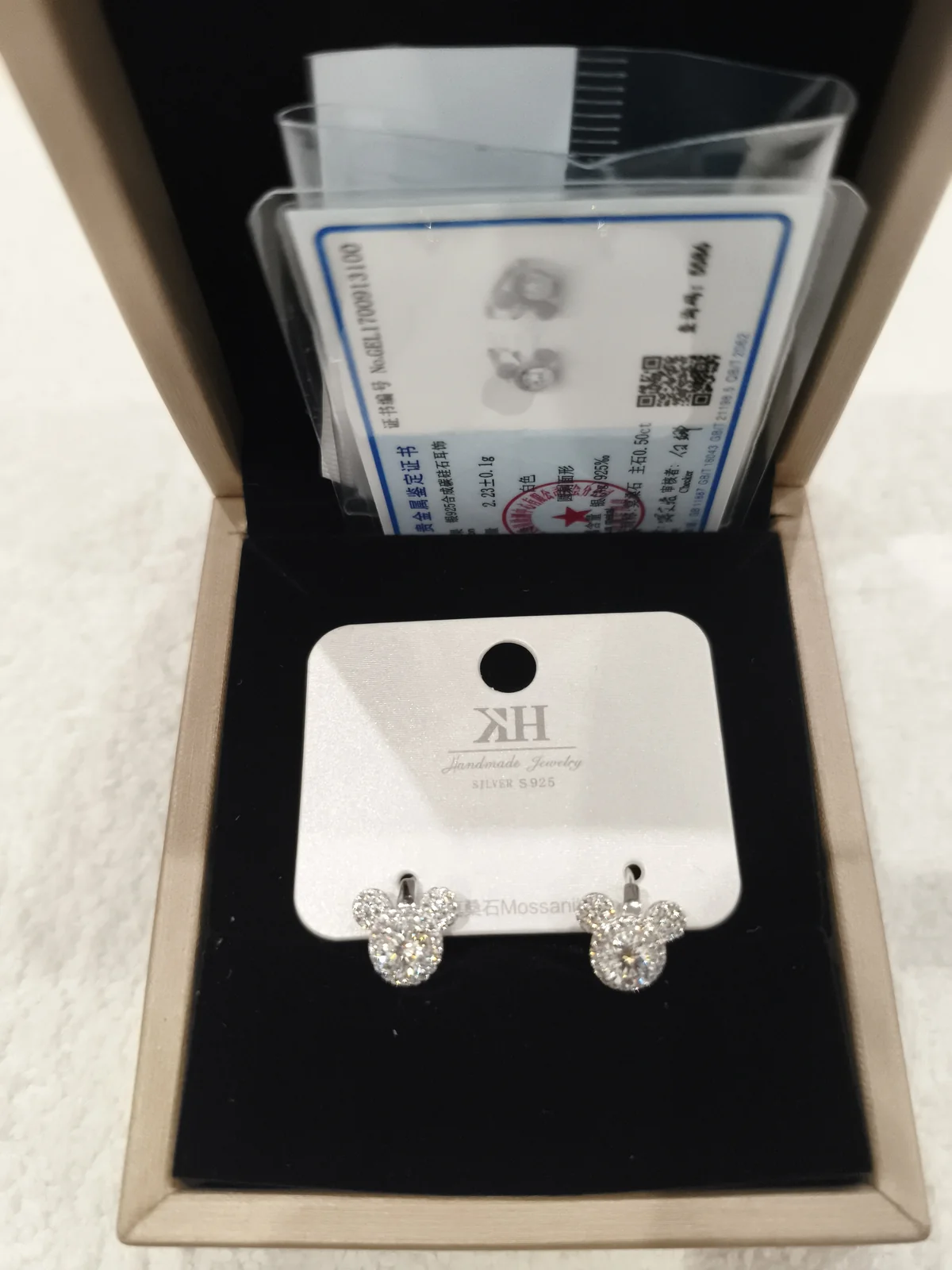 Серьги Бриллиантовый Тэдди YA29479S013