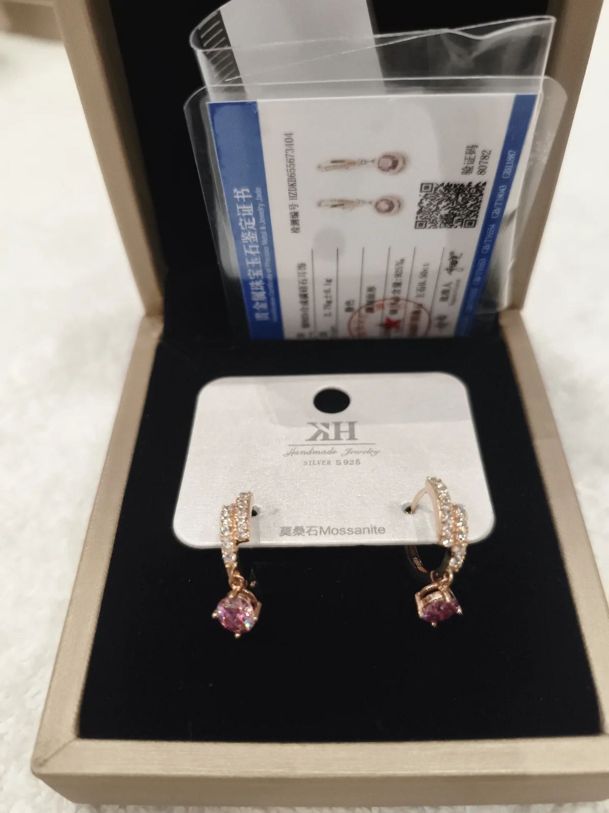 Серьги Розовая искра YA29768S186