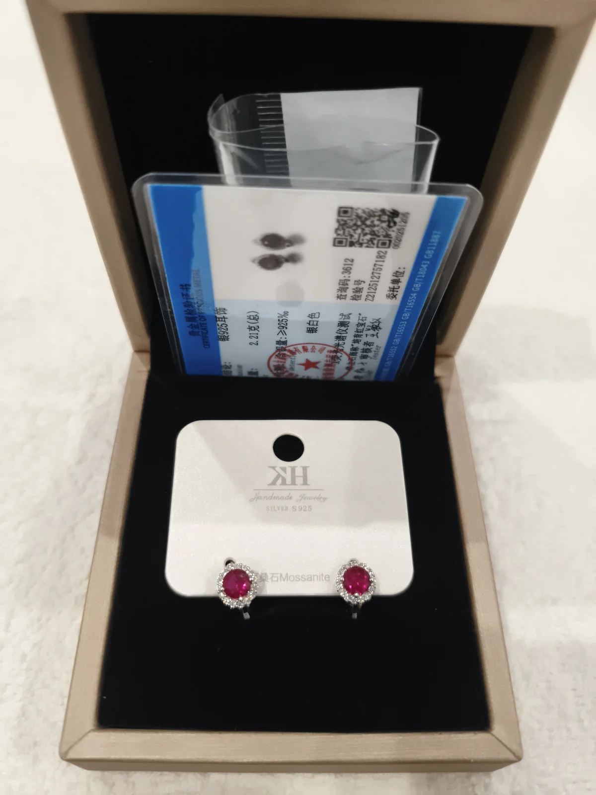 Серьги Малиновое сияние YA34247S004