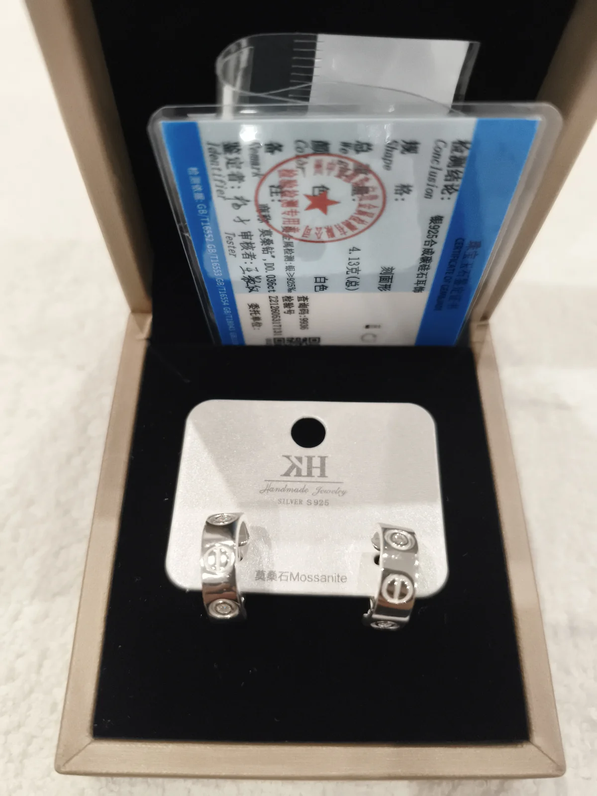 Серьги Монограмма YA35504S002