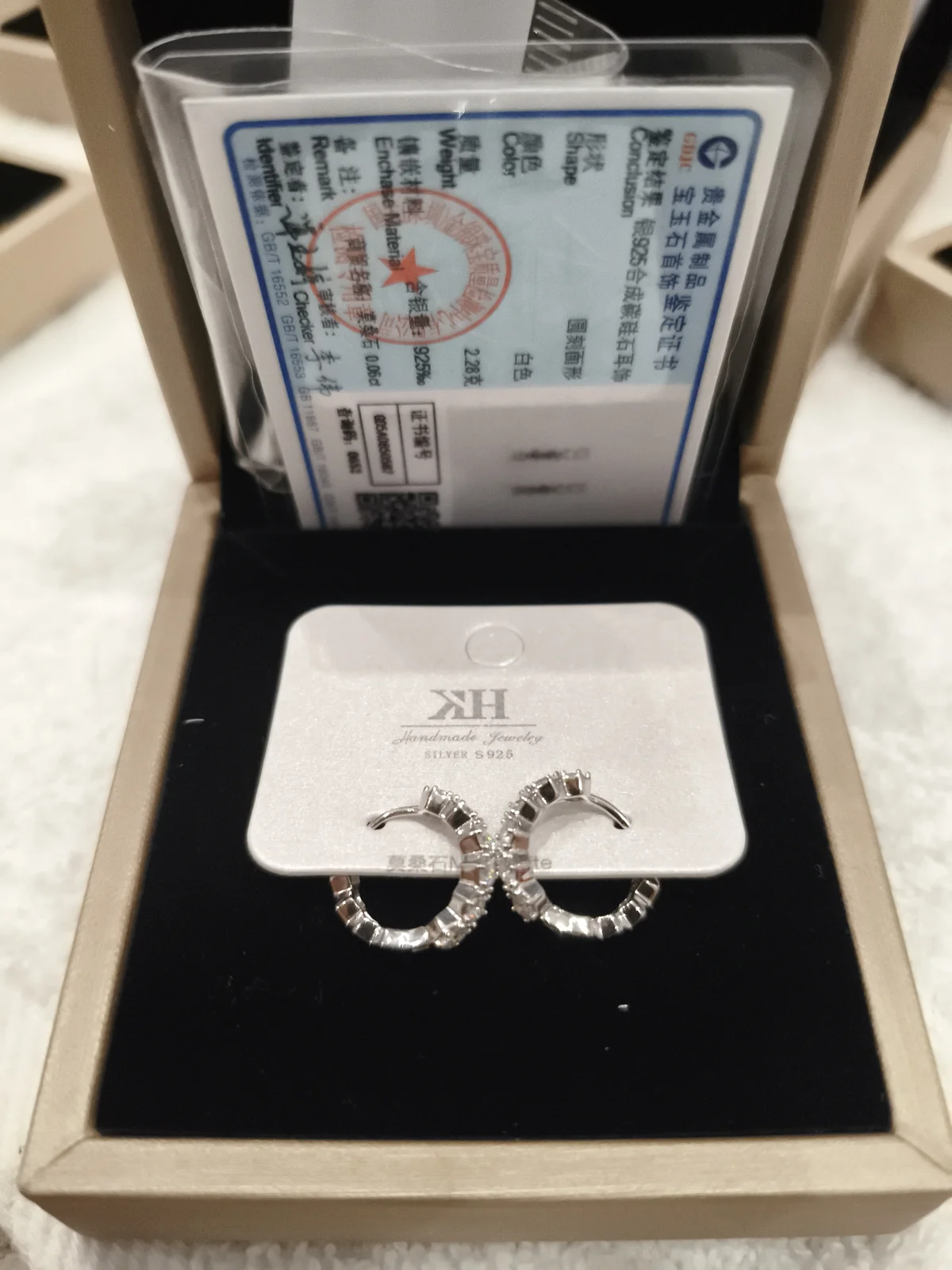 Серьги Halo YA28527S018