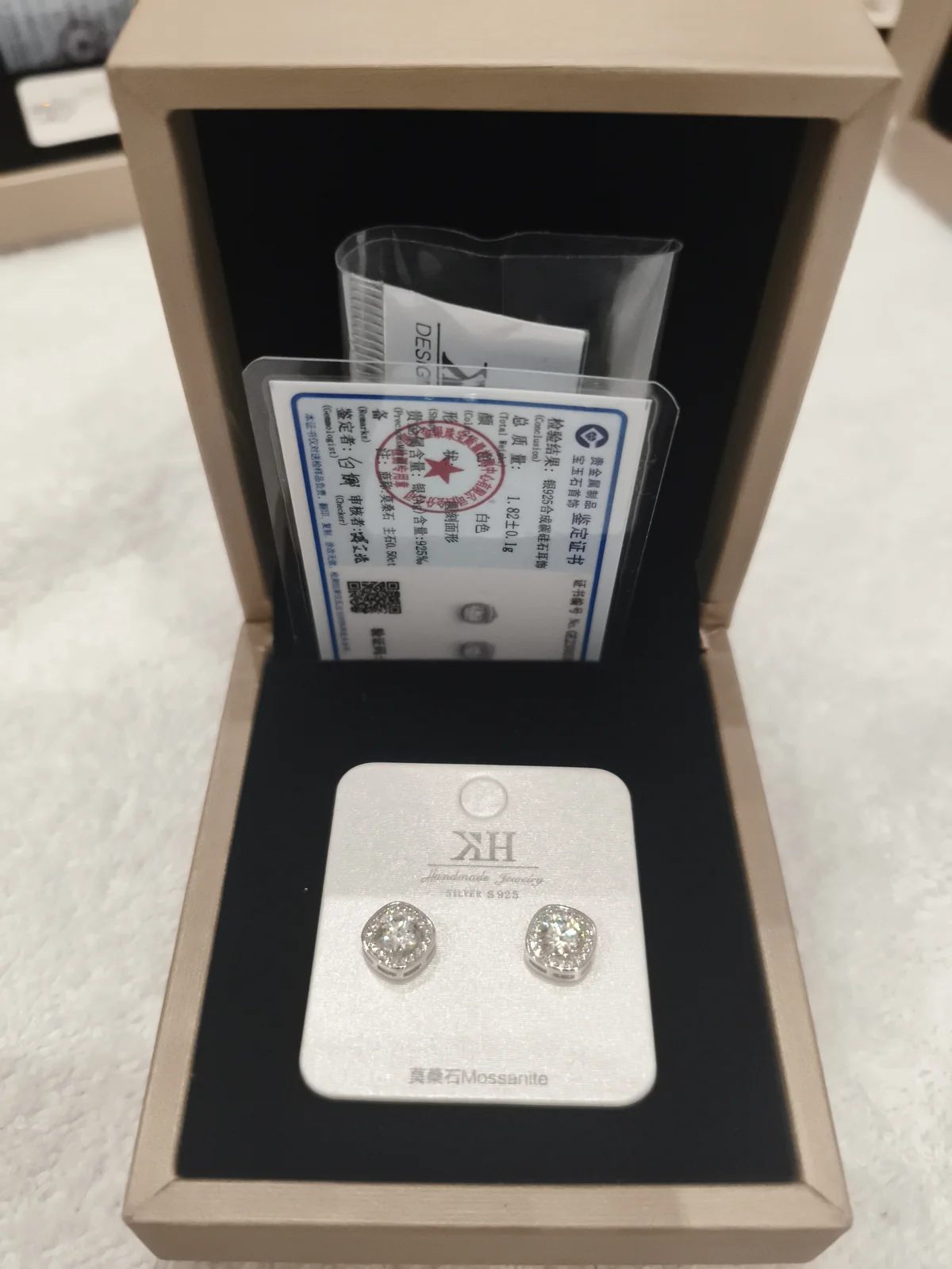Пусеты Diamond Glow YA35055S021