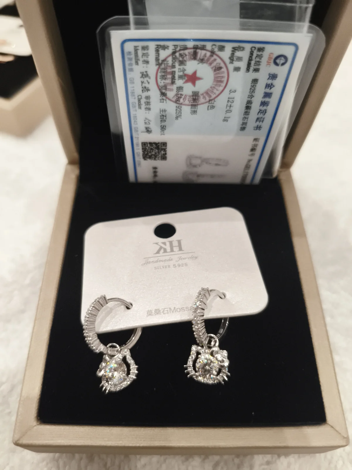 Серьги Кошачий блеск YA35213S021